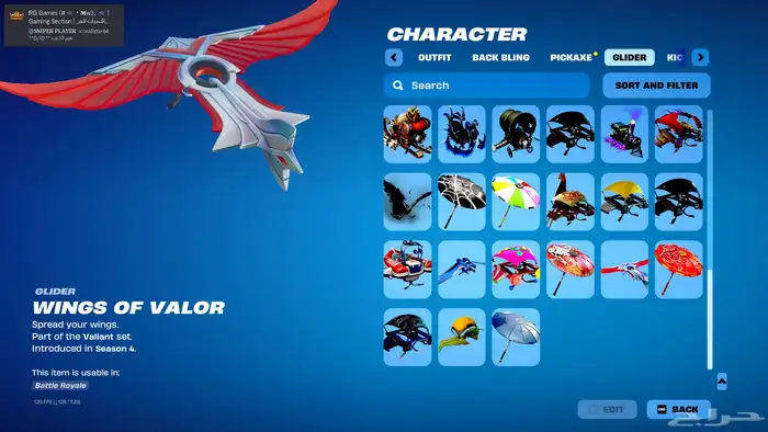 سلام عليكم اقدم لكم حساب فورت نايت 6