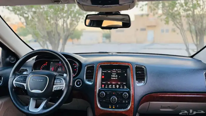 دوج درانجو ((2015))فل كامل 2