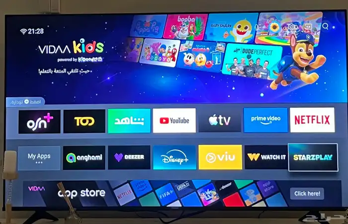 شاشة 65 بوصه 4k سمارت جديده شاريها قبل ثلاث شهور 0