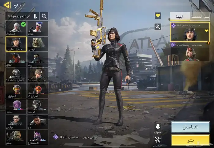 حساب كود موبايل افريقي(تم البيع) 12