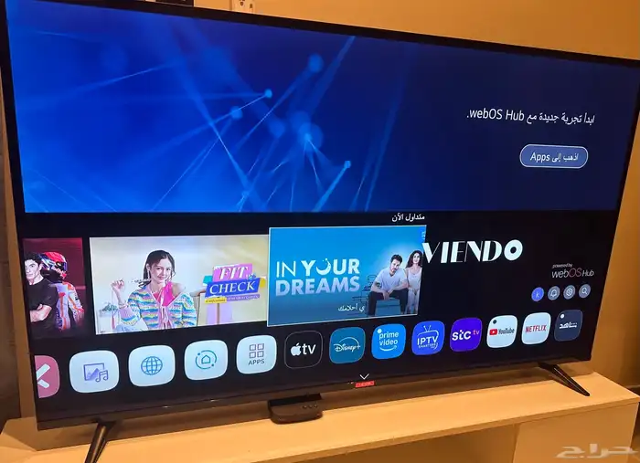 شاشة فيندو 65 بوصه 4K UHD استخدام قليل جدا 1
