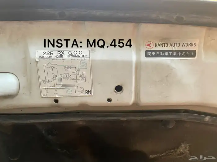 كرسيدا GL مخزنه 88