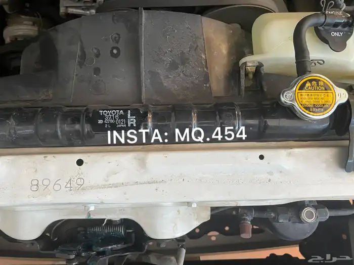 كرسيدا GL مخزنه 84