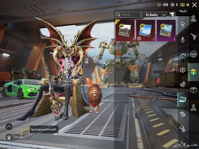 حساب ببجي قوي 38