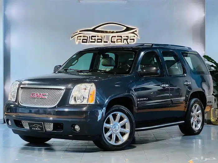 دينالي 2008 بحاله ممتازه سعودي 2