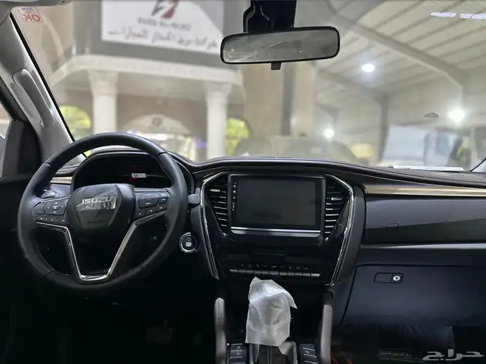 ايسوزو MUX 2024 4