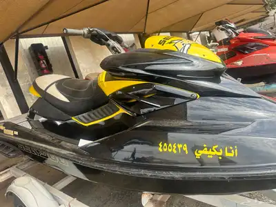 دباب بحري index