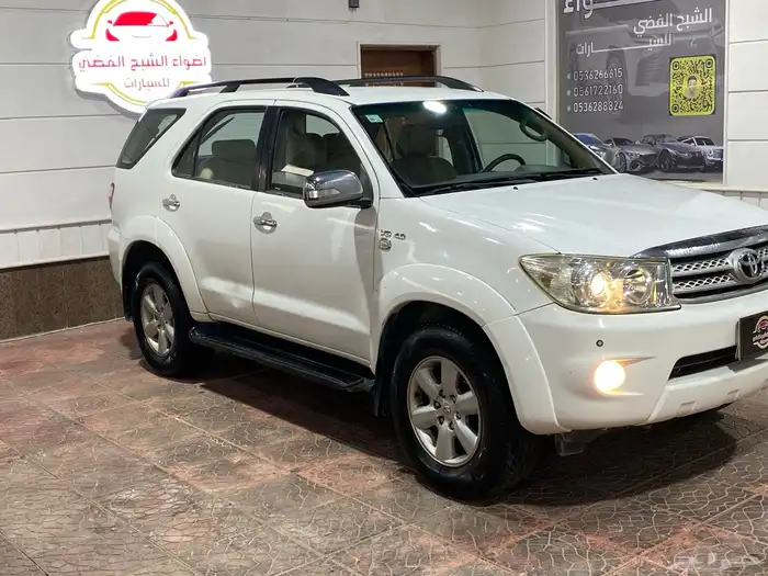 فورشنر 2010 15