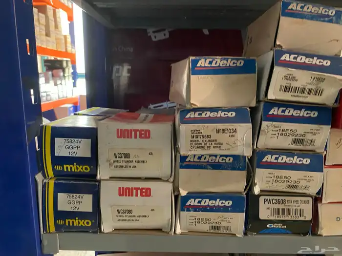 قطع غيار كابرس وجمس قديم 2