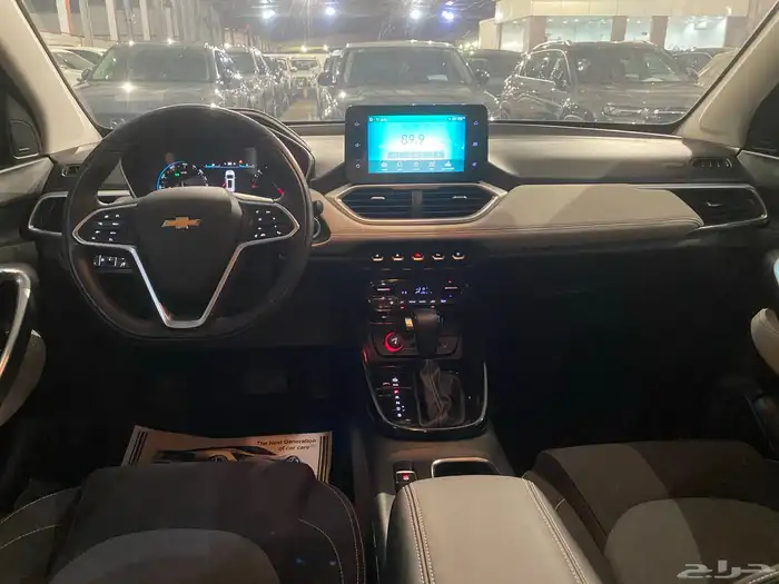 كابتيفا 2022 فل كامل بريمير 8