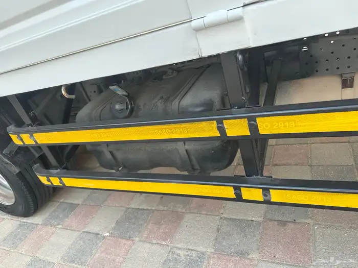 ايسزوز دينه 13