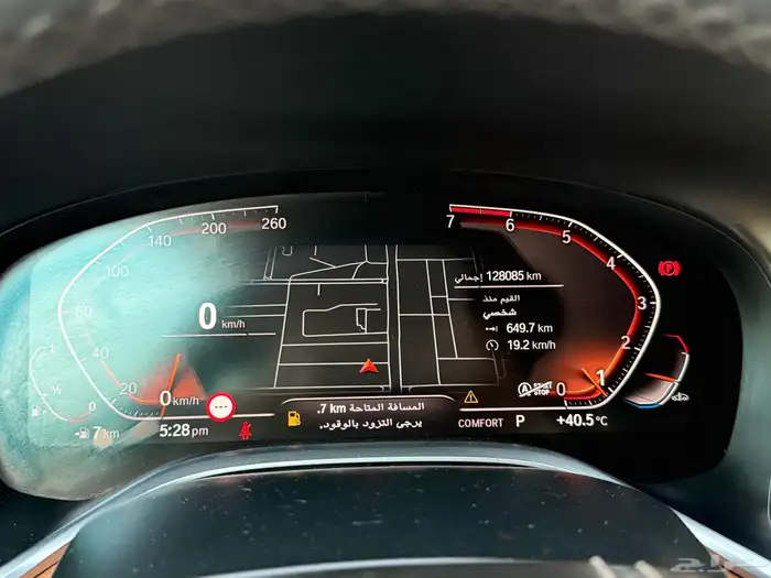 بي ام دبليو Li730 2020 24