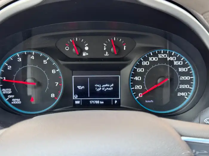 شفرولية ماليبو 2021 20