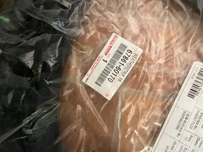 جلد باب جيب وكاله 2