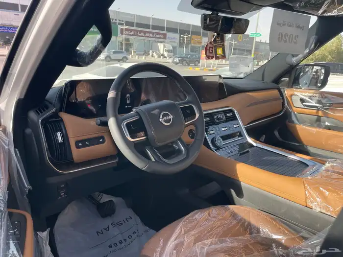 باترول بلاتنيوم تنفس طبيعي خليجي. 2026. بالكاش وألاقصاد 5