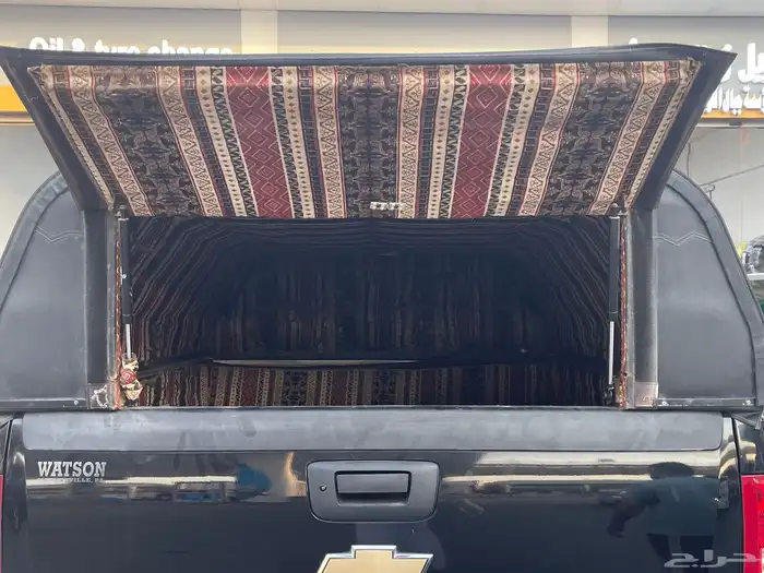 البيع الشد الشد فقط فقط 2