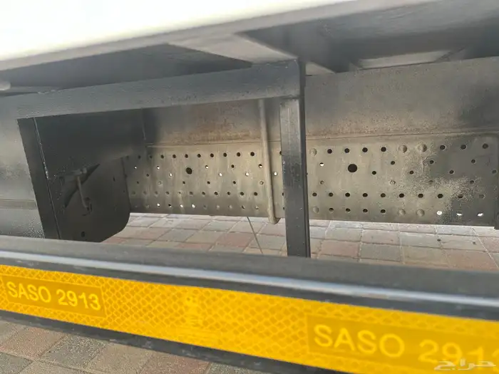 ايسزوز دينه 19