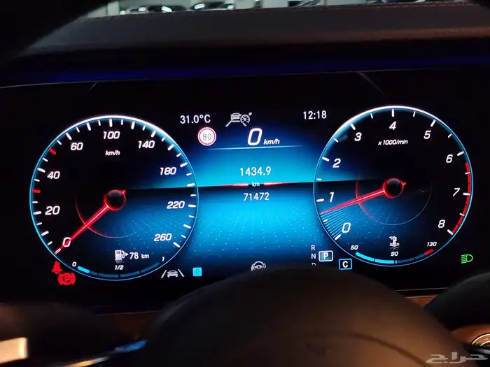 مرسيدس E250 موديل 2021 19