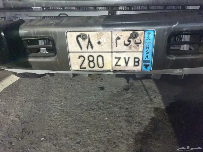 لوحة نقل للبيع على السوم 0