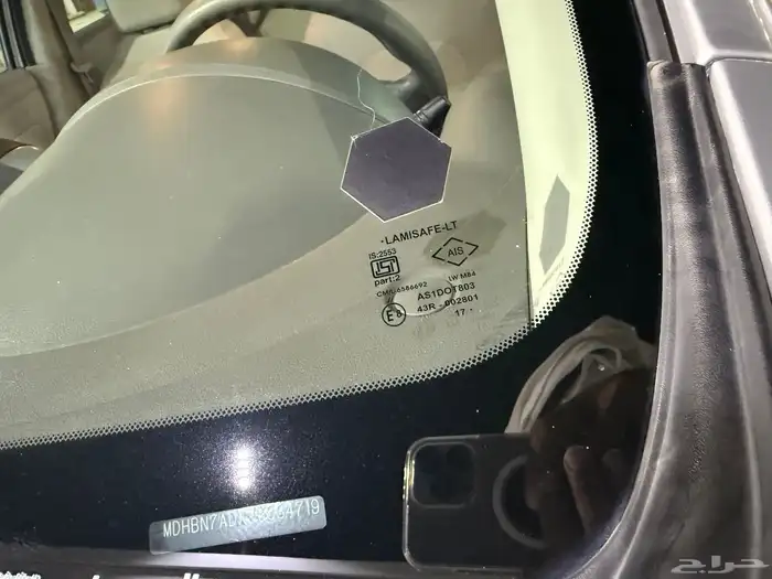 صني الموديل 2018 نص فل 8