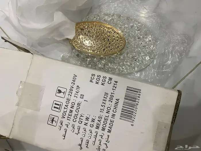 نجف جديد بيعه كامله 5