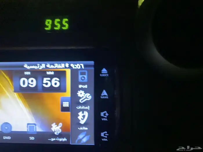 شاشه ربع شاص 2016اخت الجديده 2