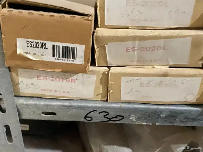 قطع غيار كابرس وجمس قديم 7