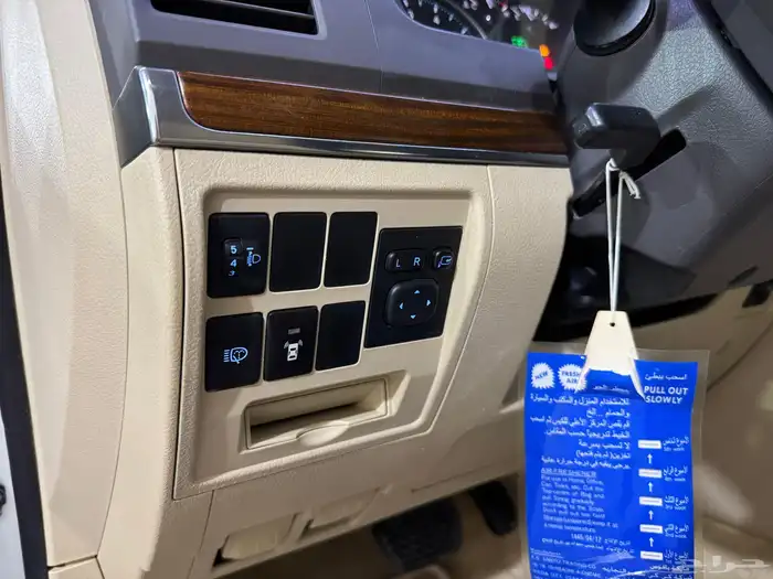 لاند كروزر جكسار 2016 (( بحالة ممتازة )) 29