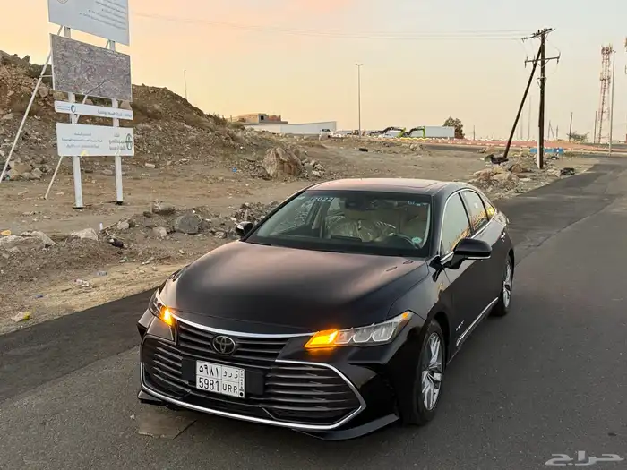 افالون 2022 ليمتد 1