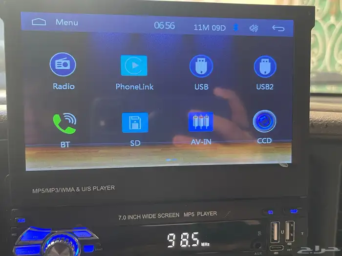 شاشه سياره 0