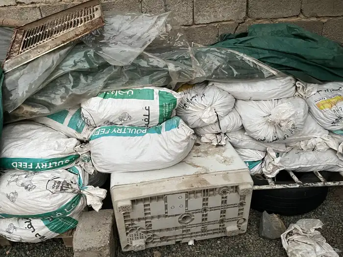 تمر للحلال 0