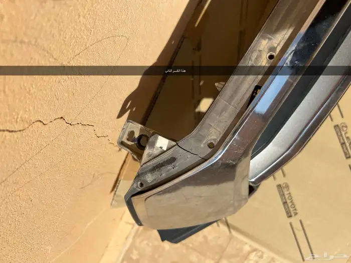 شبك لاندكروزر 2016-2021 8