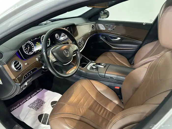 مرسيدس S400 2014 v6 16