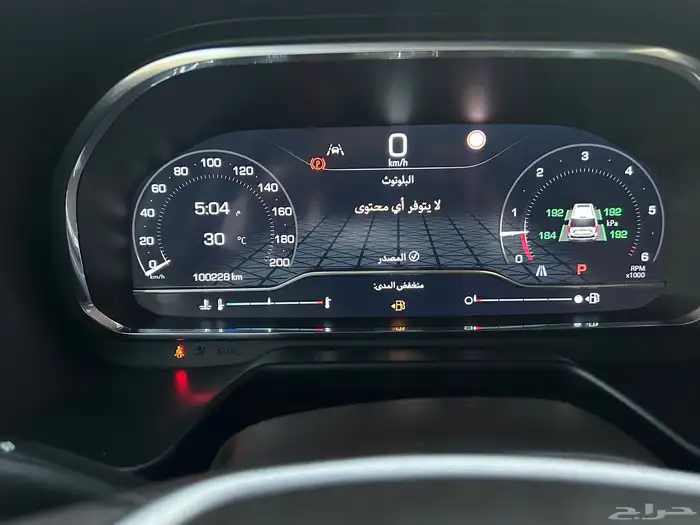 جي ام سي يوكن 2022 XL بدون دبل 11