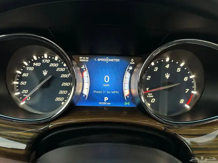 ميزراتي كواتروبورتي GTS 11