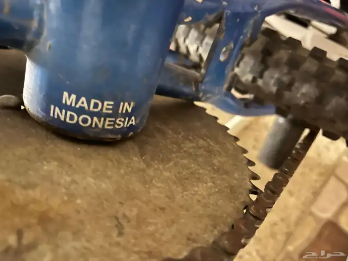 سيكل رامبو اندنوسي 1