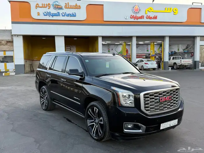 يوكن دينالي 2015 4