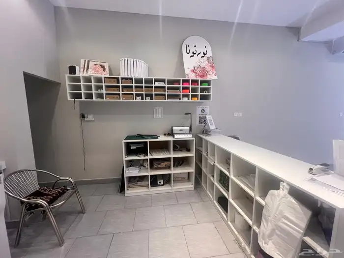 محل خدمات للبيع 12