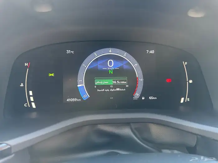 كامري 2025 للبيع 36