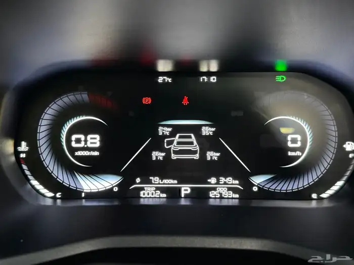 جيلي إمجراند 7 2023 فل كامل بودي وكاله 28