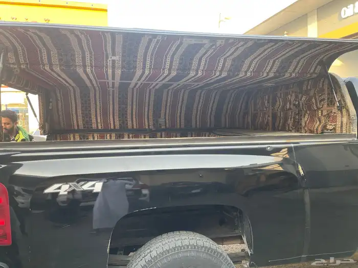 البيع الشد الشد فقط فقط 3