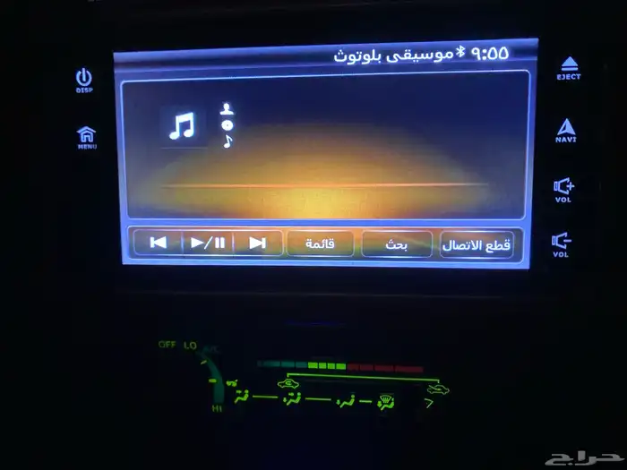 شاشه ربع شاص 2016اخت الجديده 0