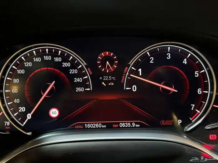 بي ام دبليو 740li 2018 (( بحالة ممتازة )) 6