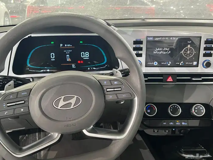 النترا سمارت بلس 2026 متاح نظام الاقساط ومتاح نظام الدفعتين 7