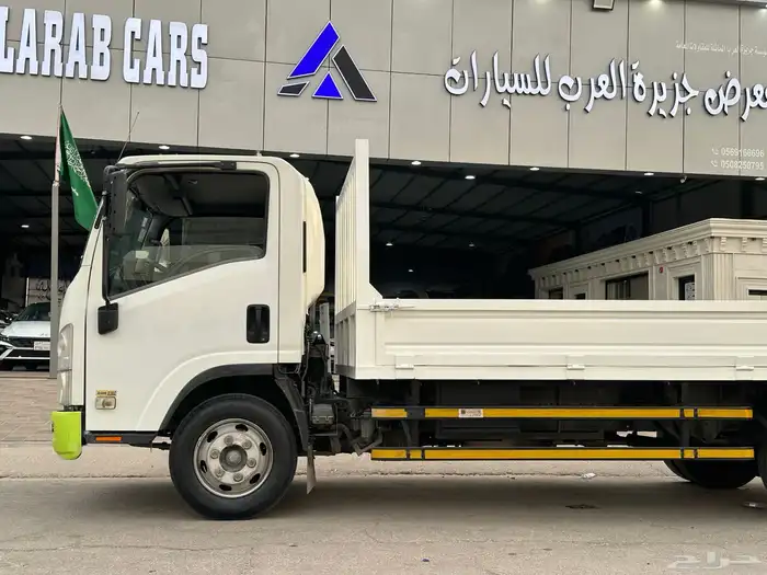 ايسزوز دينه 5