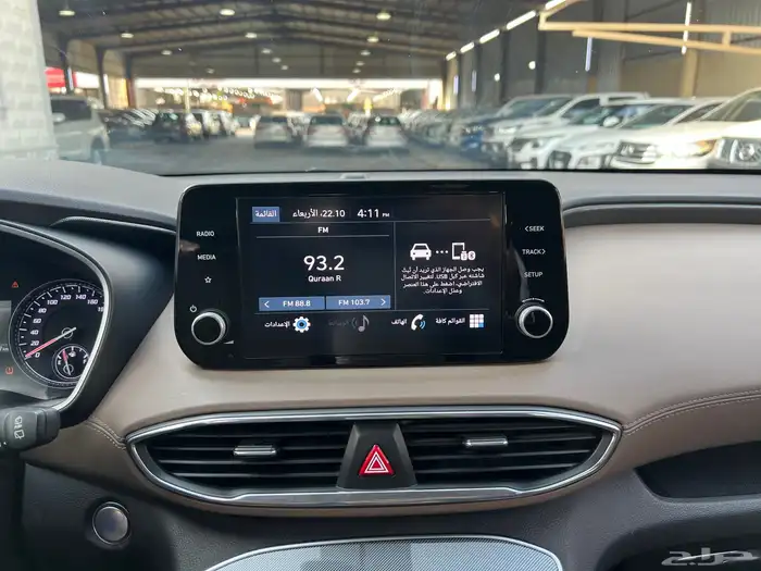 سنتافي 2023 دبل بنزين 7 مقاعد نظيف جدا لدى قمة الاطلال 40