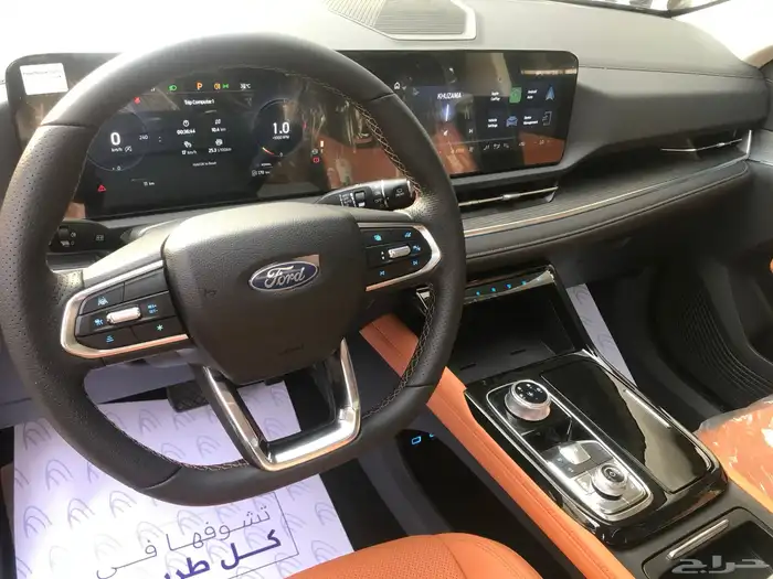 فورد تيريتوري 2026 بجميع الفئات (تيتانيوم- ترند- امبيانتي) 22