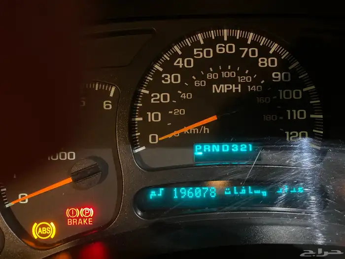 السياره وكاله لاتوجد حوادث مكينه وقير شرط 9