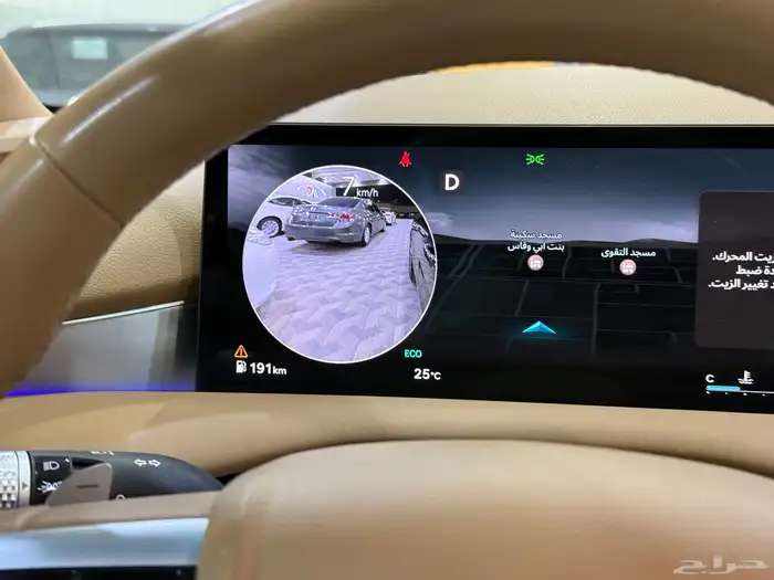 جنسس - G80 - 2025 - برستيج ( بحالة الوكاله ) 10