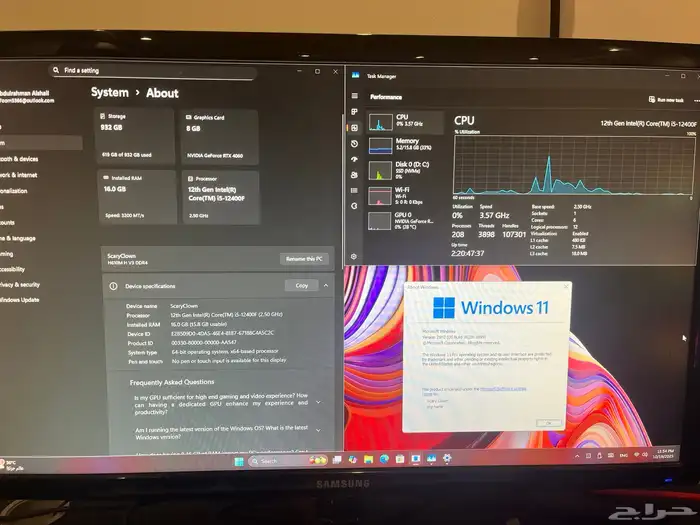 بي سي قيمنق RTX 4060 2